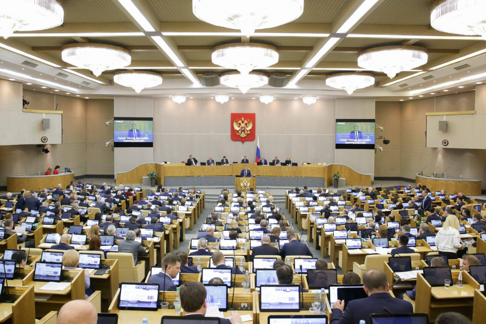 Госдума приняла законопроект о профессиональном развитии госслужащих