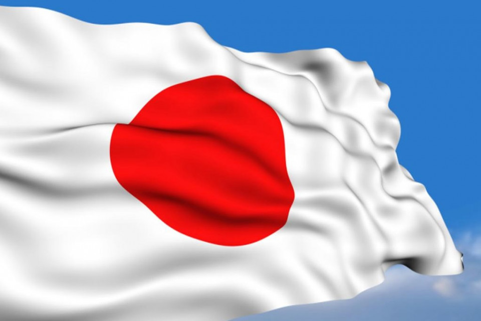 Активизация региональной экономики: японский опыт