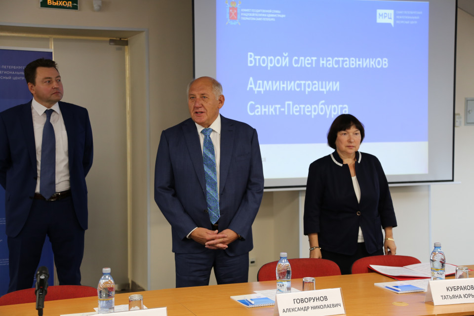 Вице-губернатор Александр Говорунов высоко оценил деятельность МРЦ и потенциал «Университета наставников»